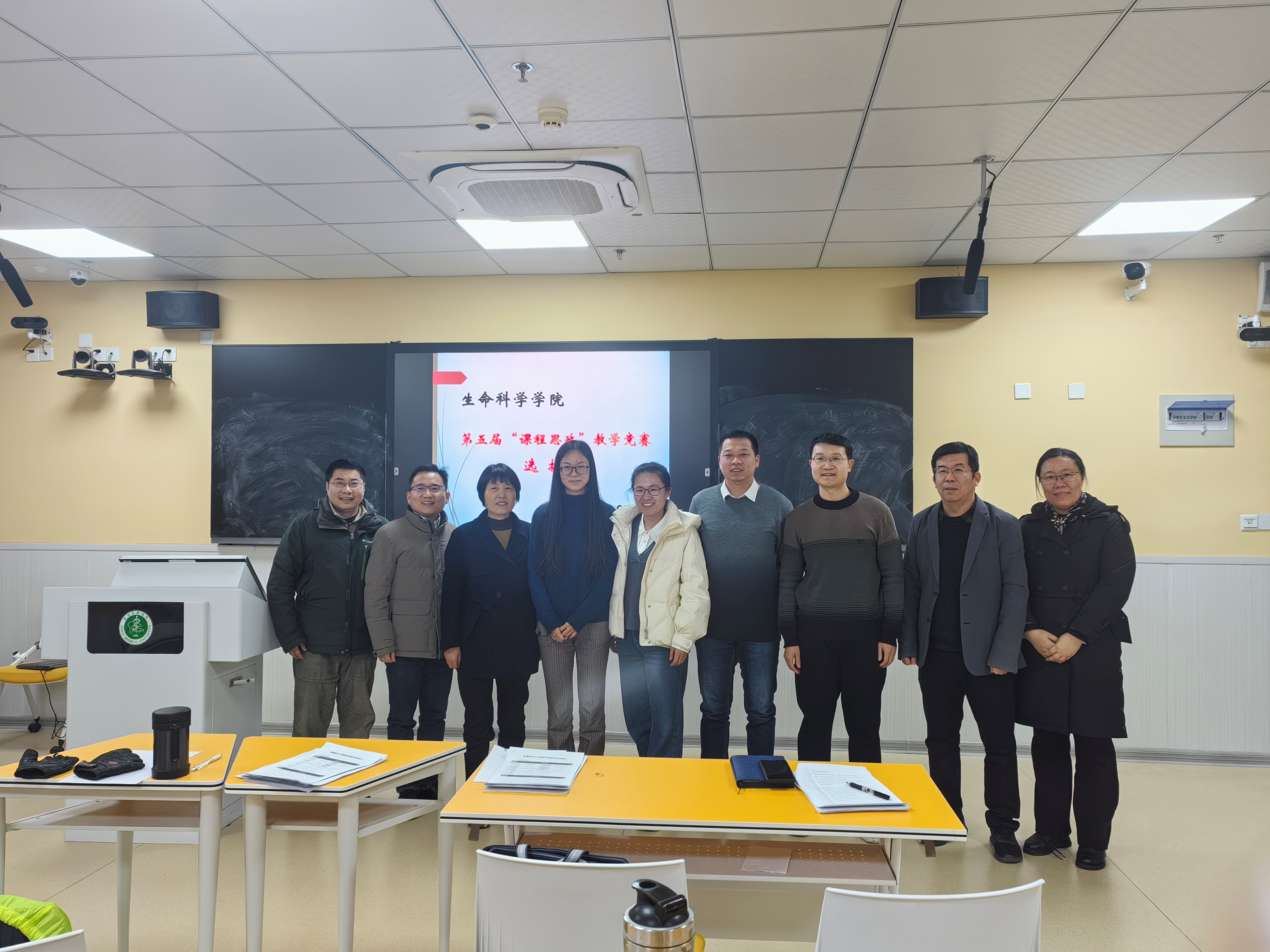 /crm/product/image/20241212/1733982993039073770.jpg 1733982993039073770.jpg